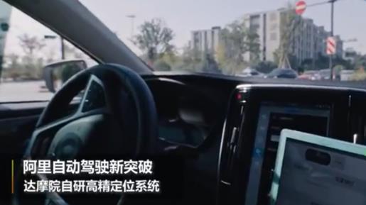 360截图20200605095100294.jpg
