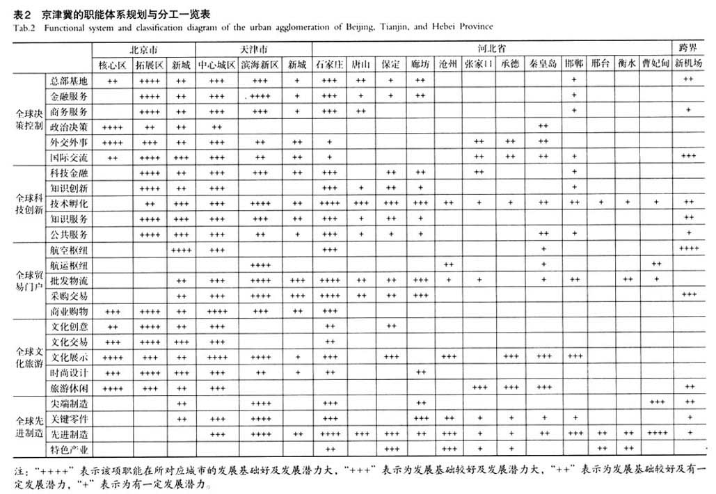 2145181.jpg