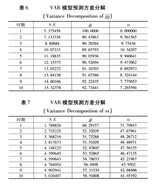 QQ截图20160526100215.png