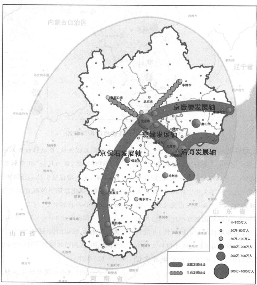 E:\新材料\2149153.jpg