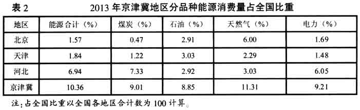 E:\新材料\2144646.jpg