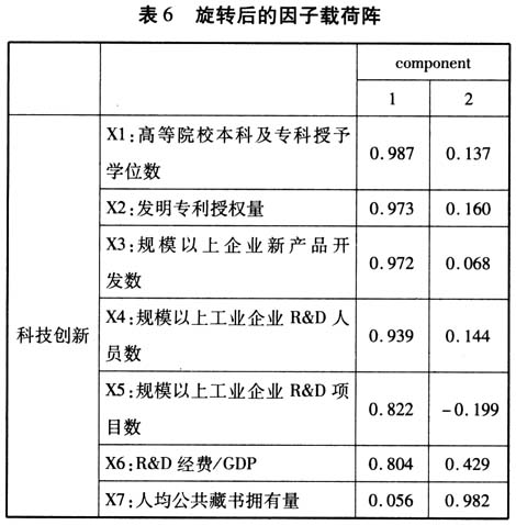 2175541.jpg