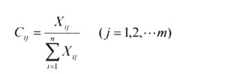 E:\新材料\QQ截图20160809154757.png