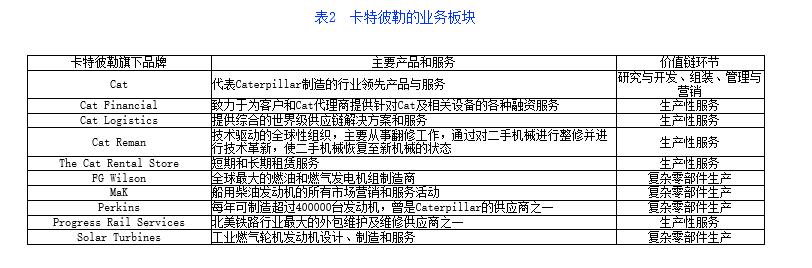 QQ截图20160815105058.jpg
