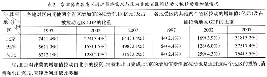 2195169 (1).jpg