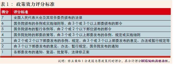 QQ截图20160830094842.jpg