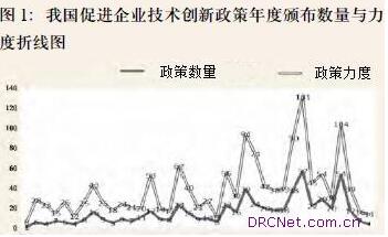 QQ截图20160830094935.jpg