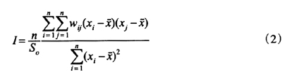 E:\新材料\QQ截图20160926102944.png