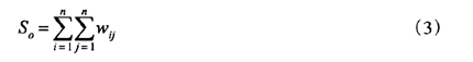 E:\新材料\QQ截图20160926103003.png