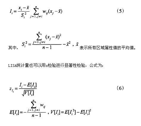 E:\新材料\QQ截图20160928102057.png