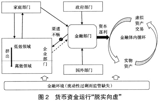 2243049-2.jpg