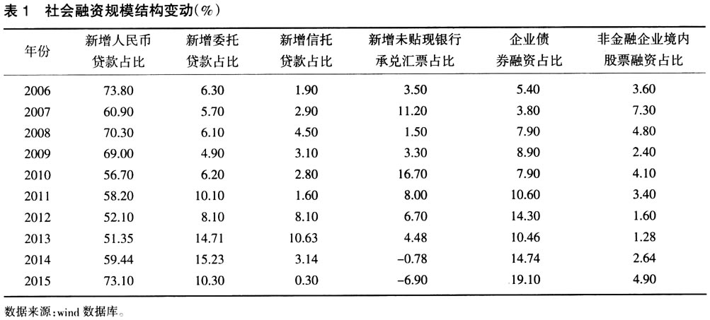 2243051-4.jpg
