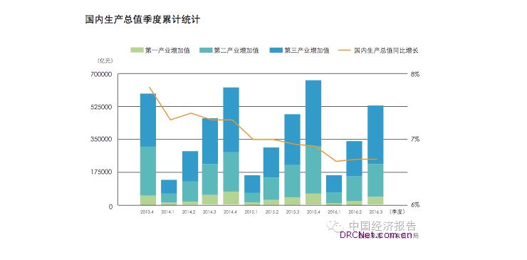 QQ截图20170124102812.jpg