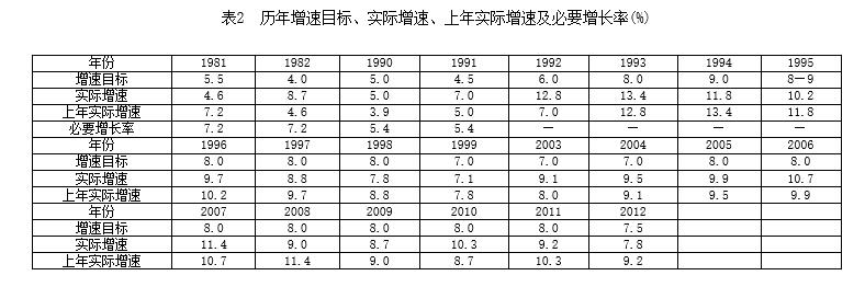 QQ截图20170216100004.jpg