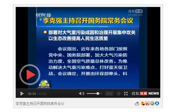 QQ截图20170427103350.jpg