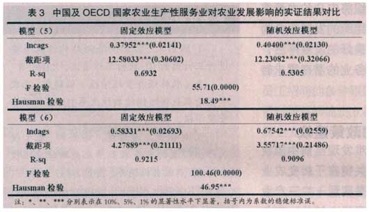 2350785.jpg