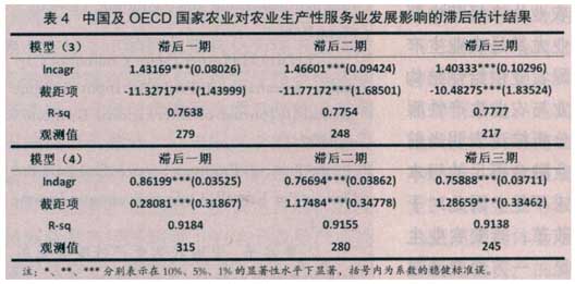 2350786.jpg