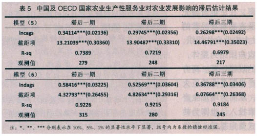2350787.jpg