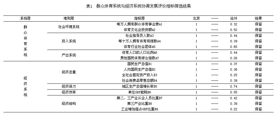 qzty01.JPG