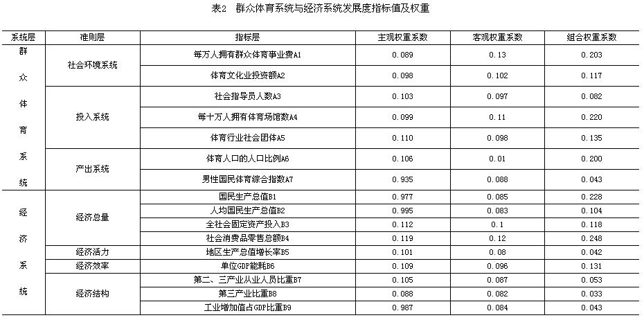 qzty02.JPG
