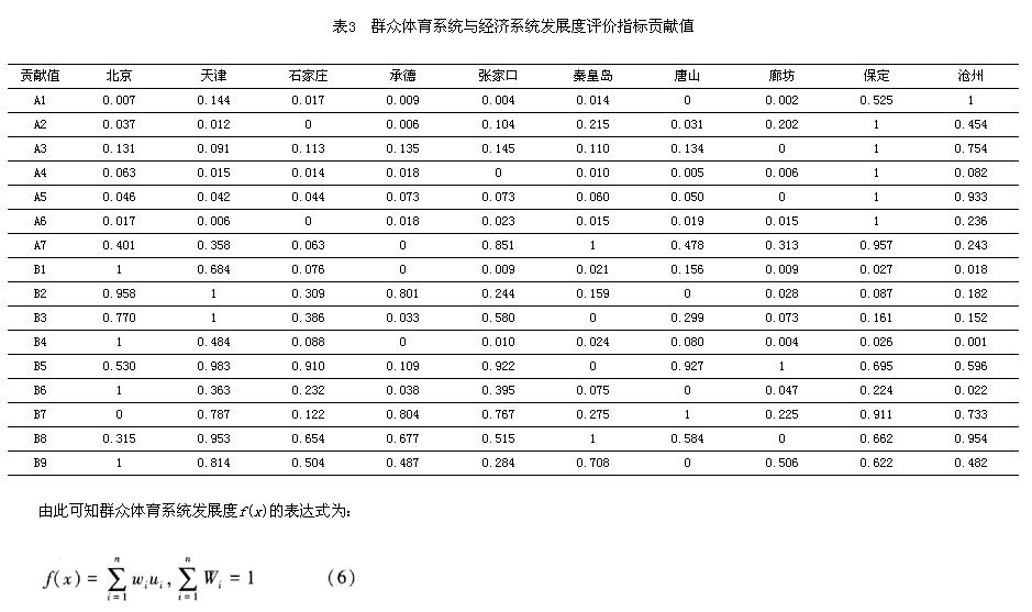 qzty03.JPG