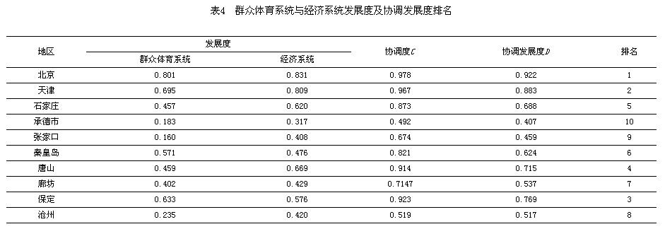 qzty04.JPG