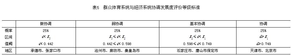 qzty05.JPG