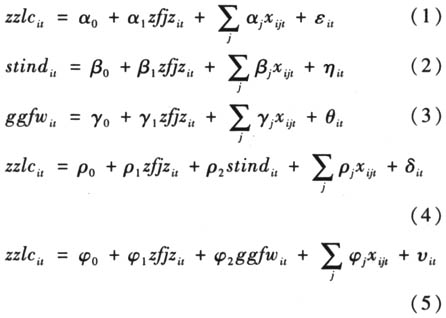2391310.jpg