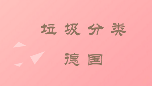 20180118114657_8636.png