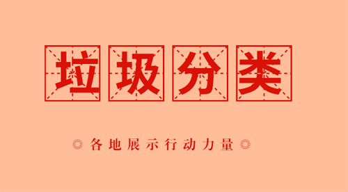 20180122092721_2587.png