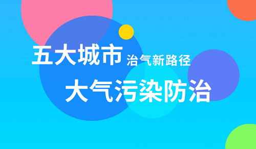 20180208090154_4811.png