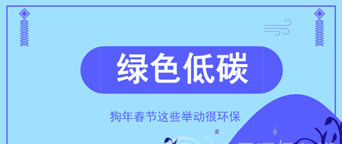 20180302092705_3921.png