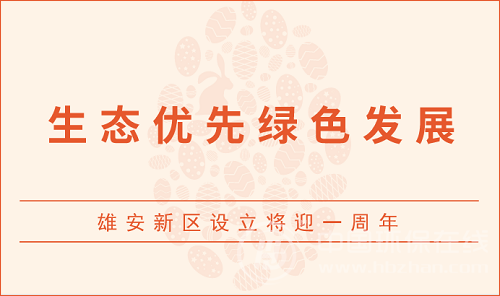 636579983106446648248.png 636579983106446648248.png