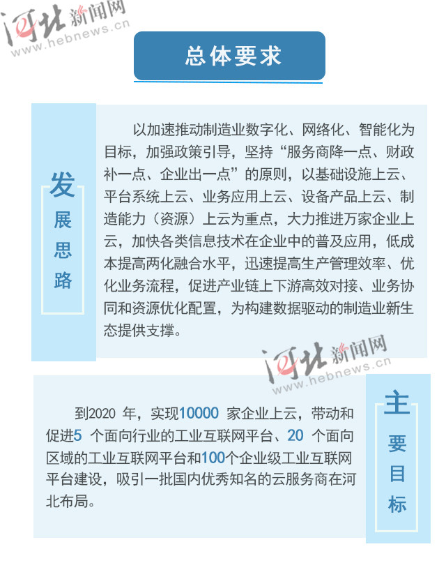 b23f65d7c467a1d_size372_w640_h830-2.png