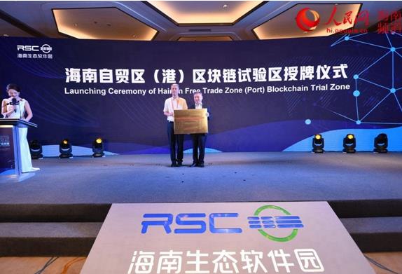 360截图20181010094841926.jpg
