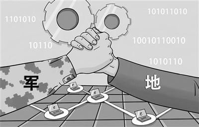 jiangjin8b54_b.jpg jiangjin8b54_b.jpg