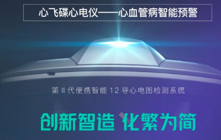 QQ截图20190613093800.png