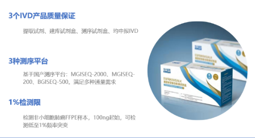 QQ截图20190902145908.png