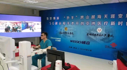 QQ截图20190909095417.png