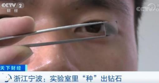 360截图20191030143425161.jpg