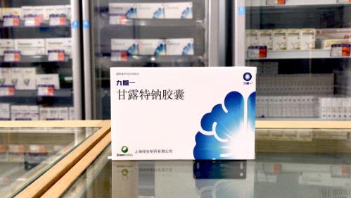 360截图20200428140130013.jpg