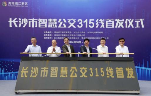 360截图20200507112654256.jpg