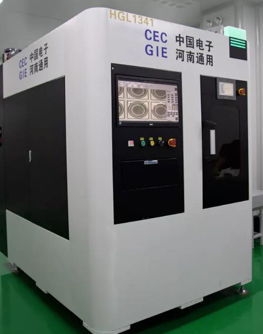 360截图20200519131832507.jpg